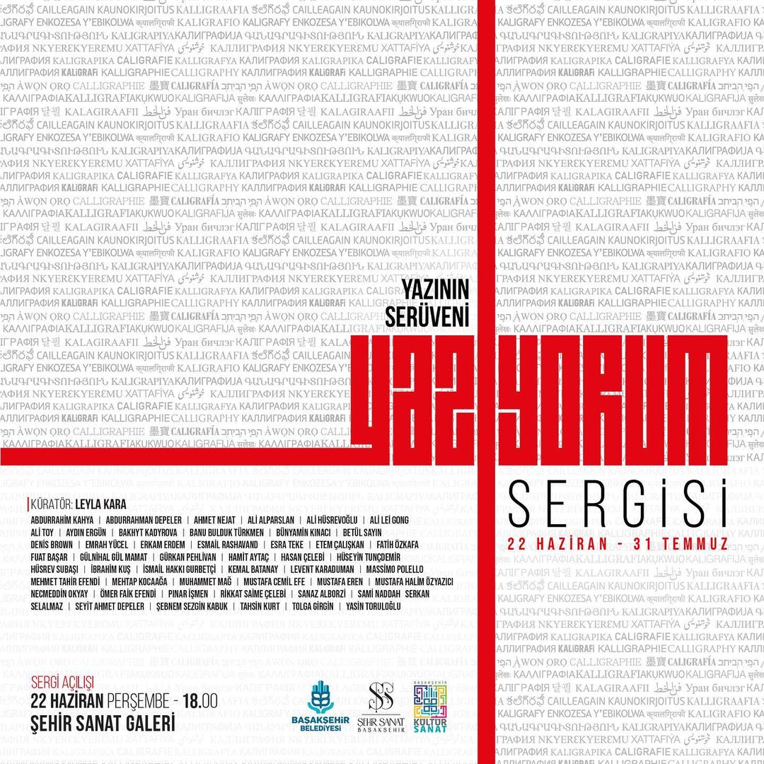 Ba?ak?ehir Belediyesi - Yaz?yorum Sergisi